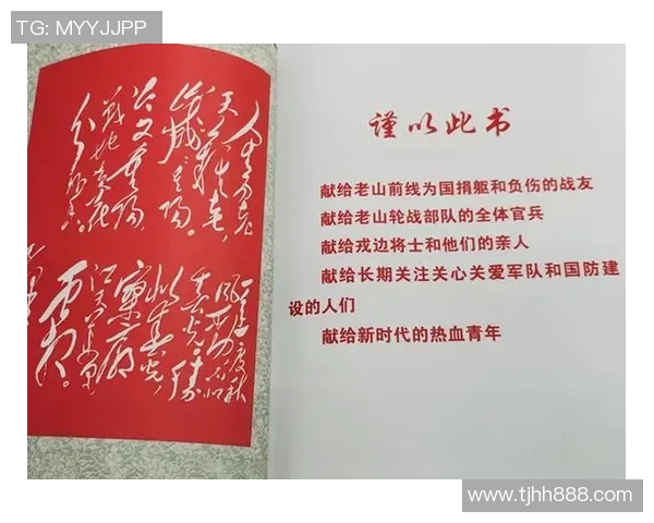 足球巨星们的心声与梦想分享让我们听听他们的故事与感悟 足球巨星们的心声与梦想分享让我们听听他们的故事与感悟