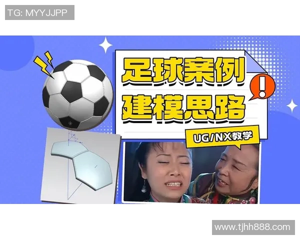 足球明星们的智慧与激情:经典语录汇聚成的足球精神之旅 足球明星们的智慧与激情:经典语录汇聚成的足球精神之旅