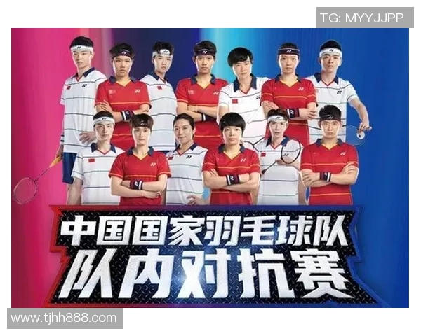 重庆羽毛球队在奥运会上的战术表现分析与点评 重庆羽毛球队在奥运会上的战术表现分析与点评