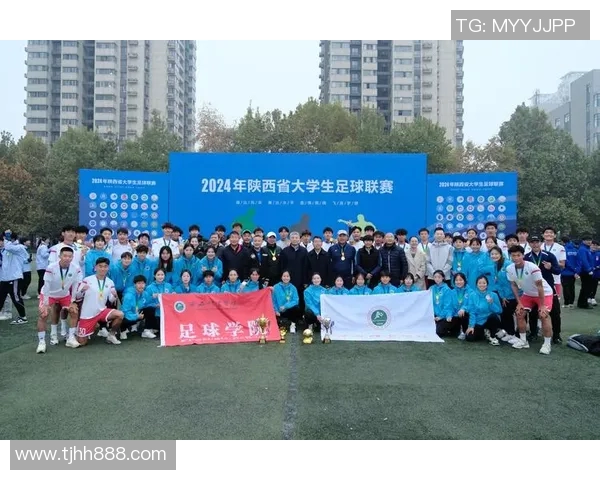 西安足球队的战术创新与运营体系研究探索 西安足球队的战术创新与运营体系研究探索