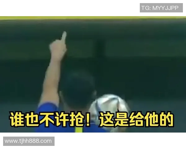 足球明星用心关爱粉丝传递温暖与力量的感人故事